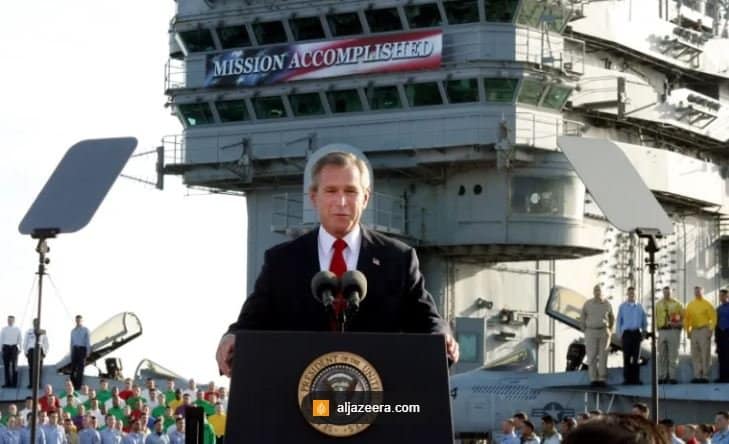 Bush